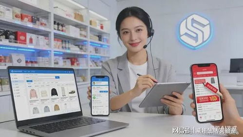 輕松優享 以智能客服科技開啟安全無憂的未來